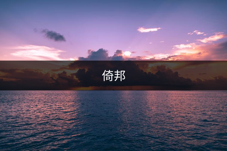 蠻磚????? 蠻磚?????