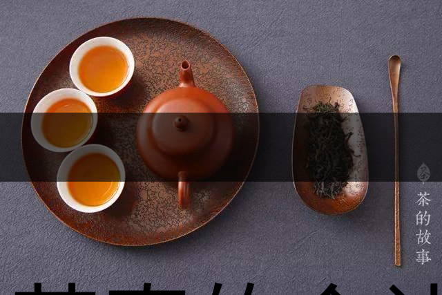 喝茶真的會讓牙齒變黃嗎？