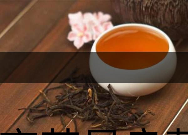 隔夜茶是良藥嗎？-1