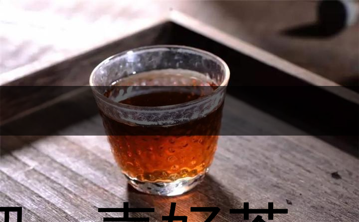 沏一壺好茶，等一個(gè)對的人-1