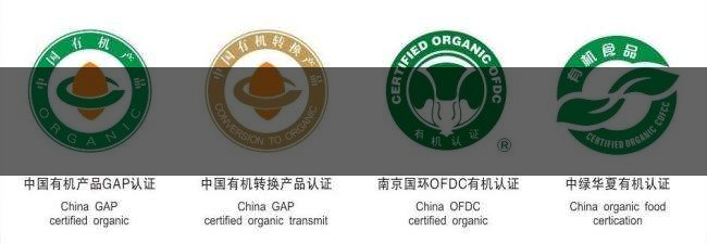 茶葉食品安全控制體系haccp有什么特點(diǎn)？（二）-1