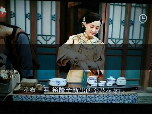 《那年花開月正圓》讓多少人愛上涇陽(yáng)，愛上涇陽(yáng)-1