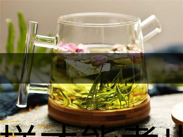 怎樣才能煮出一壺好茶來？-1