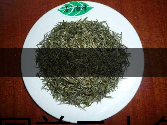 中國前二十名茶，你又知道幾種-17-1