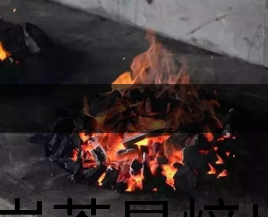 好巖茶是焙出來的！-2