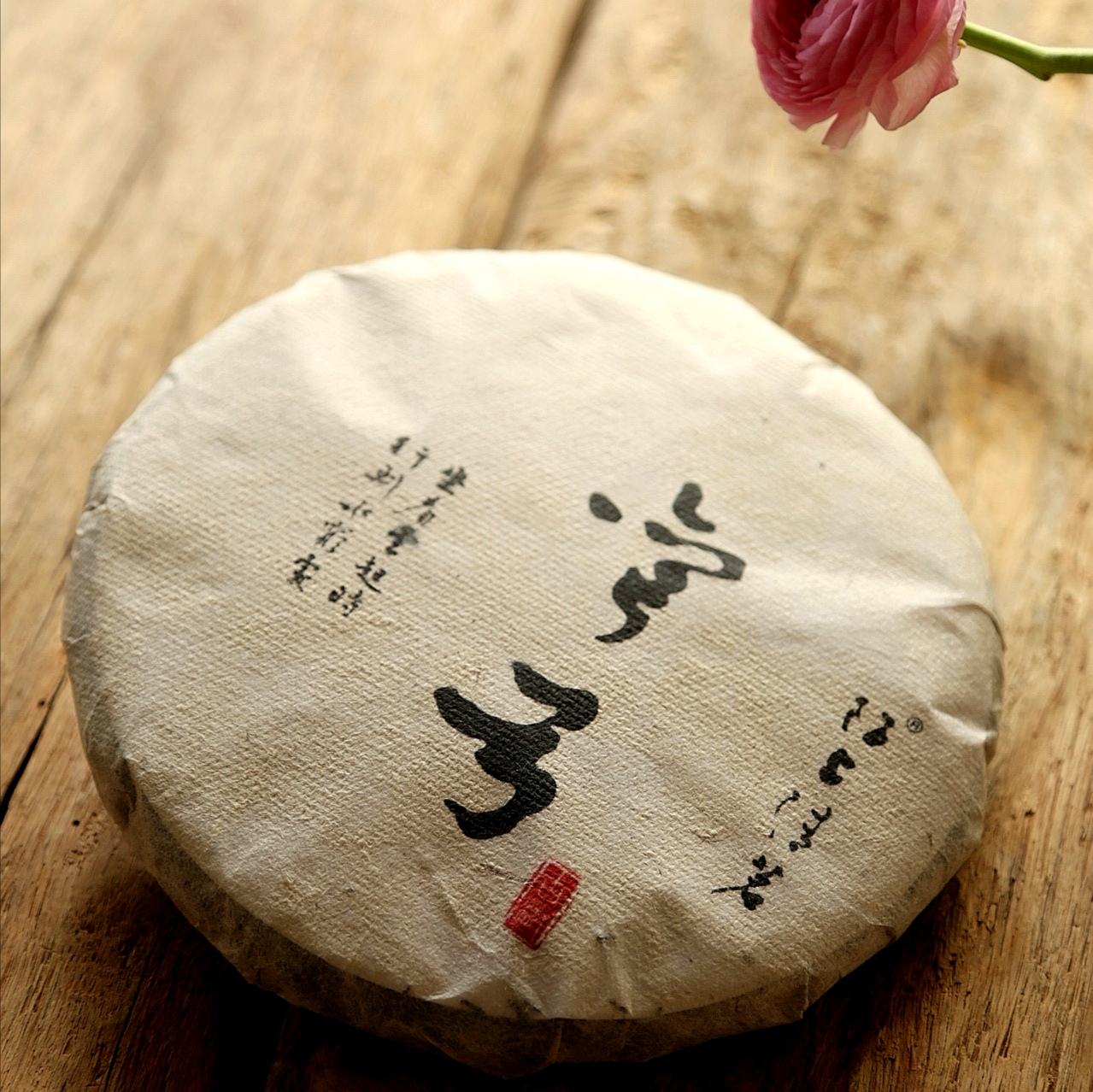 2022年彎弓古樹春茶價格？