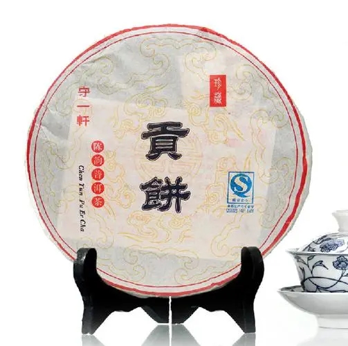 守一軒的普洱茶怎么樣？