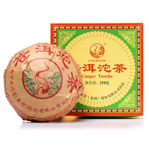 下關(guān)普洱茶怎么樣？