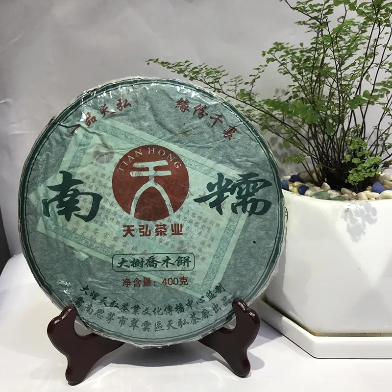 天弘普洱茶怎么樣？