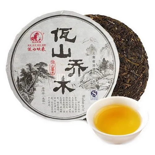 佤山映象普洱茶怎么樣？