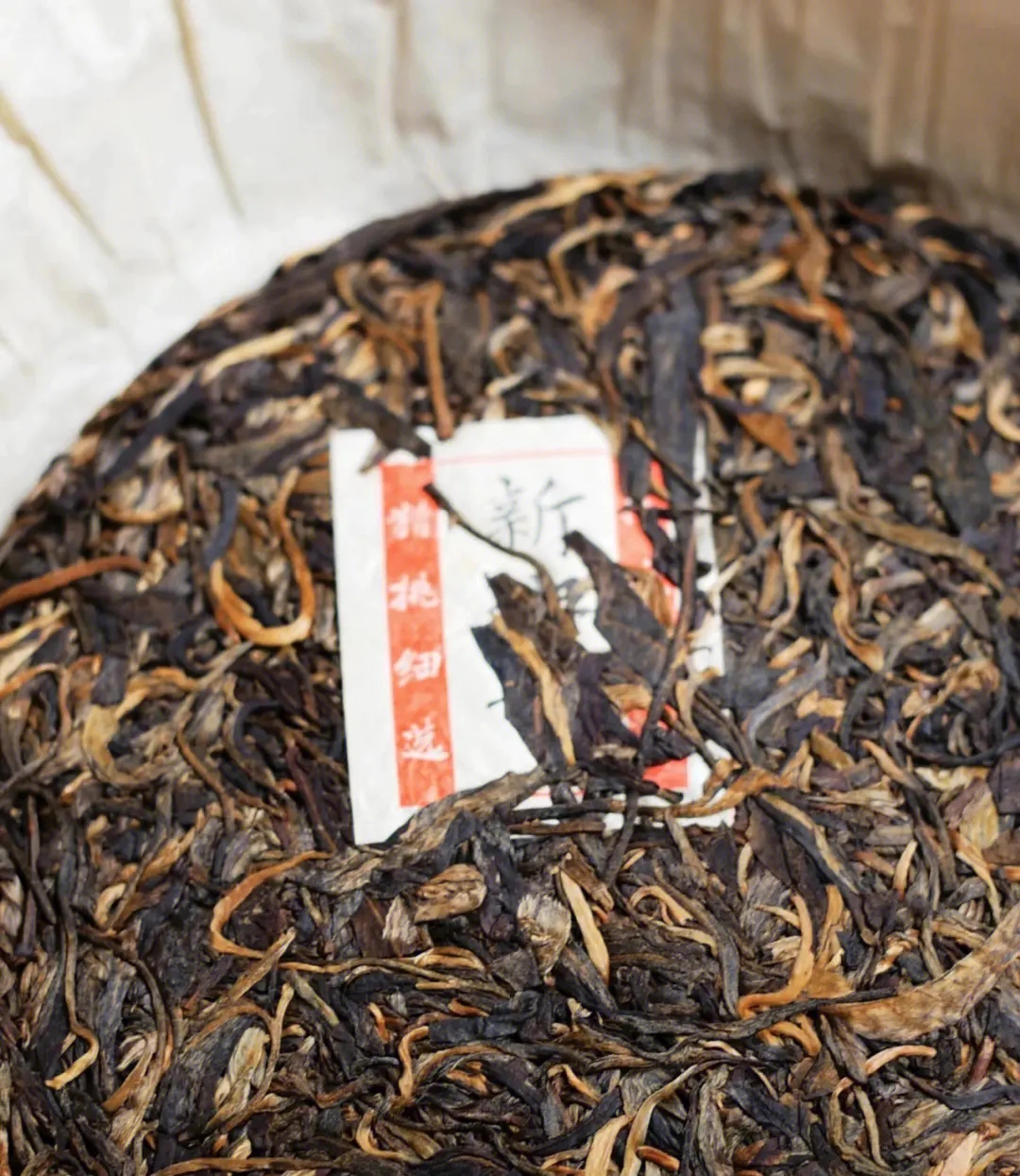 2023年新班章古樹春茶口感？