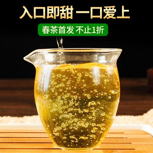 2023新班章古樹春茶多少錢一公斤？