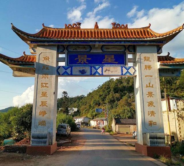 2023年鳳凰窩古樹(shù)春茶口感怎么樣？