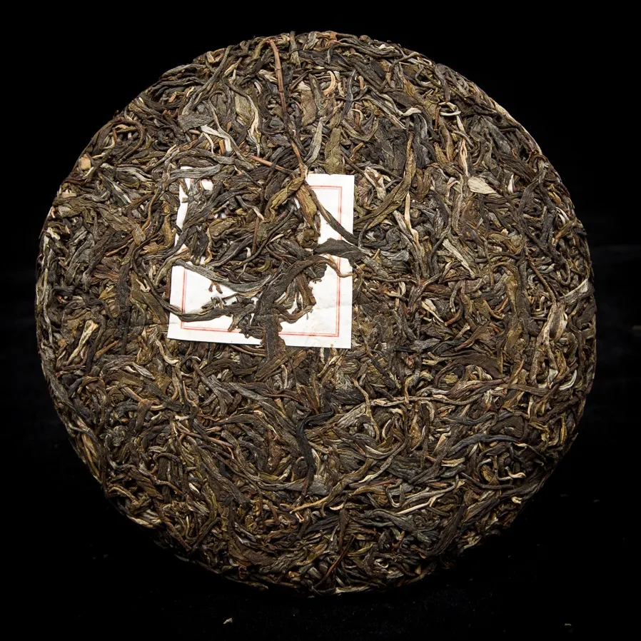 2023年勐庫那蕉古樹春茶口感怎么樣？