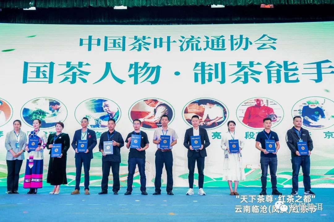 陳財制茶：制茶工藝，普洱茶行業(yè)的生死線